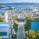 동백꽃필무렵 이미지