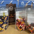 무령왕릉 관광안내소 이미지