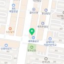 한국1차사거리 베스킨라빈스 이미지