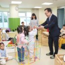 시흥4동어린이집 이미지