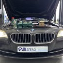 오토오아시스 우림 상북점 이미지