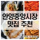 랑도너츠 이미지