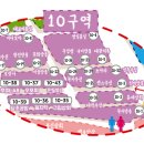 진미양품 네이버블로그