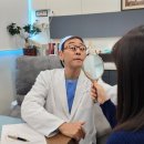 유달리의원 | 눈밑지방제거 후기? 더 중요한 것은 "이것" 입니다. <의사작성>