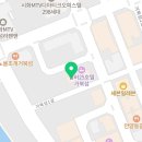 카페인중독거북섬점