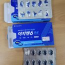 다해 | 생리통 완화 자세 음식 다해본 리얼후기