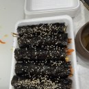 웰빙울엄마꼬마김밥