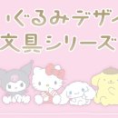 디자인 티키