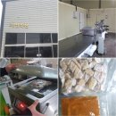 드림상회 이미지