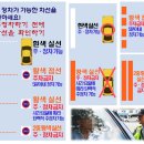 신어초등학교 이미지