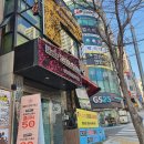 헤어자마가나 | 부산 시크릿투톤 잘하는곳 : 다대포미용실 [헤어자마가나] 후기!