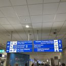 아테네커피 | 그리스 아테네에서 자킨토스 가는법｜Sky Express 환승 후기 (수화물·라운지 포함)