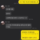 이야기를들어주는 국수집 이미지