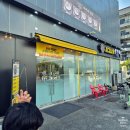 완산-101 | 전주 효자동 고기집 시그니처 쪽갈비, 전주 회식 데이트로 가성비 좋은 완산구 맛집