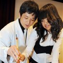 어린이붓글씨 이미지