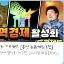 갈산농장 이미지