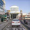 매일시장주차장 네이버블로그