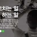 포항 보쉬카 서비스 카엔지니어 이미지