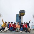 정남진전망대 이미지