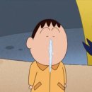 도화탑내과의원
