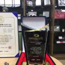 대한민국한의원 이미지