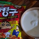 짱구야식 이미지