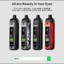 가벼운 무게 둥근디자인으로 편한 입호흡전자담배 유니코(UNICO)가 GOOD!