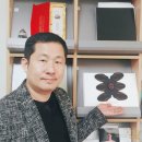 비제이글로벌