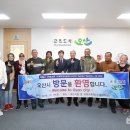 오산시청 이미지