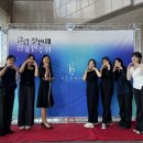 클랑음악학원 정기연주회 이미지