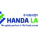 대덕금속㈜ 이미지