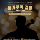소호살롱 이미지
