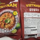노브랜드 춘천 만천점 네이버블로그