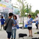 파주시보건소 이미지