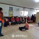 흥해읍보건지소 이미지