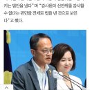 소요