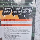 제이엠에스주식회사