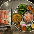 부영냉동 이미지