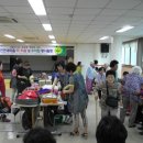 도천면주민자치센터 이미지