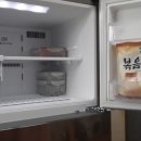 산양마을회관 이미지