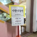 이지민네일 이미지