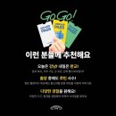 헬스보이짐 이미지