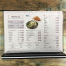 명일여관 이미지