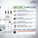 버블샵 이미지