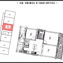 주몽공인중개사사무소 | 경기도 군포시 산본동 주몽주공10단지아파트 경매(80%)