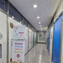 우리끼리키즈카페스포츠마을인천가정점