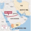 [단독]“美, 호르무즈 해협에 한국 군함 파견 요청” 이미지