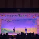 다산초가 이미지