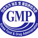 (주)피엘에스 네이버블로그