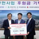 메디플렉스 이미지